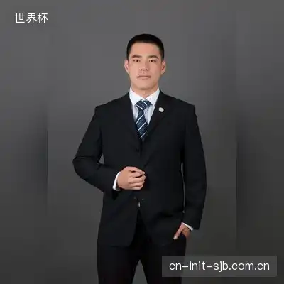 阿呆